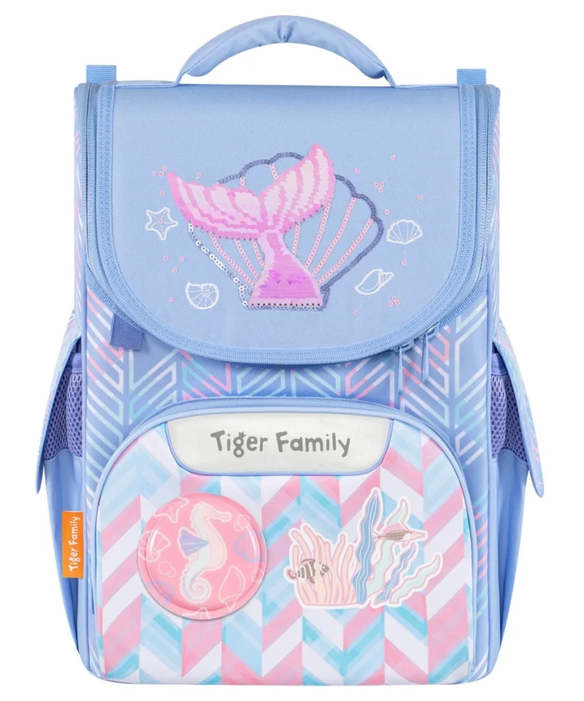 ghiozdan ergonomic tiger